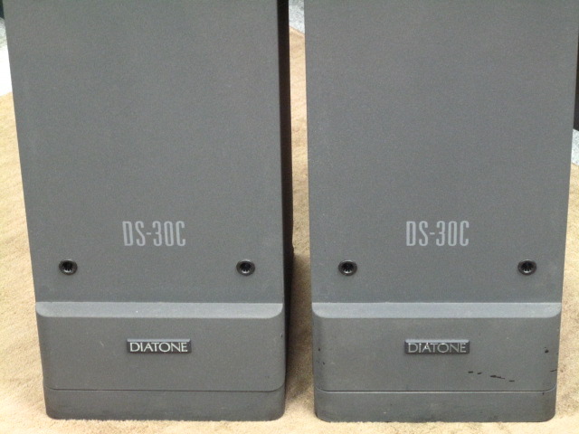 DS-30C DIATONE - 中古オーディオ 高価買取・販売 ハイファイ堂