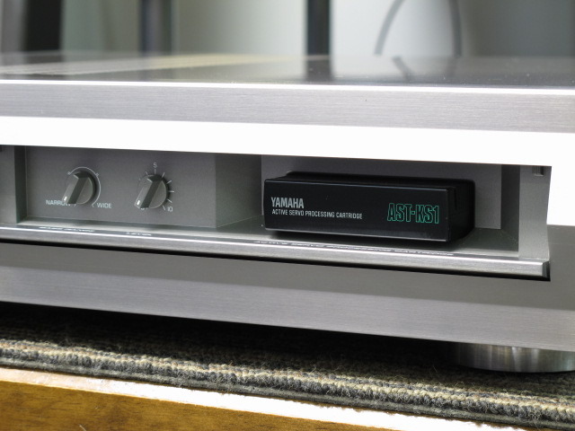 AST-S1+AST-A10 YAMAHA - 中古オーディオ 高価買取・販売 ハイファイ堂