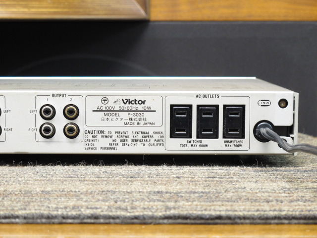 P-3030 VICTOR - 中古オーディオ 高価買取・販売 ハイファイ堂