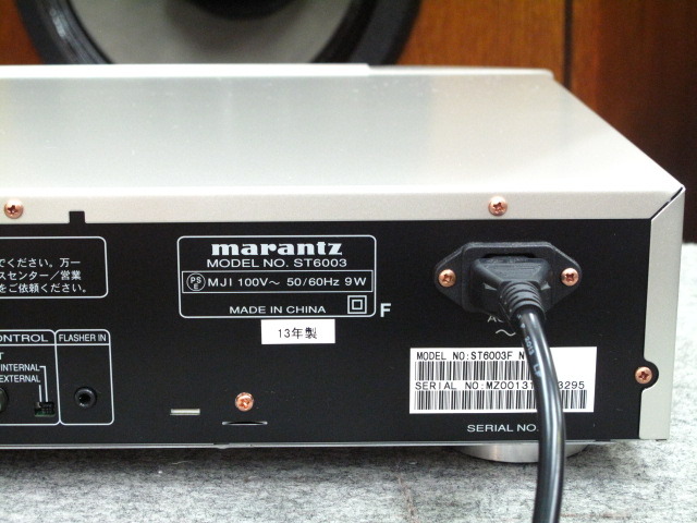 ST6003 marantz - 中古オーディオ 高価買取・販売 ハイファイ堂