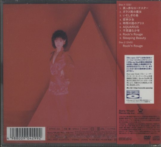 松田聖子 DJプロモ 新品同様！USA輸入品！ 51bLr9RxybL._UF350,350_QL50_.jpg