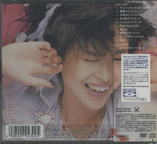 【 稀少未開封新品 】松田聖子／Windy Shadow 旧企画スリムケース仕様 楽天ブックス: WINDY SHADOW - 松田聖子 - 4988009127422 : CD