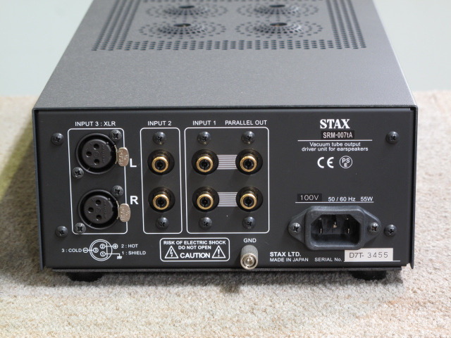 SRM-007tA STAX - 中古オーディオ 高価買取・販売 ハイファイ堂