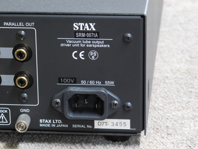 SRM-007tA STAX - 中古オーディオ 高価買取・販売 ハイファイ堂