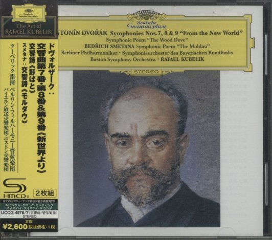 clear】クーベリック／ドヴォ交7.8.9番、モルダウ他 2CD clear様専用