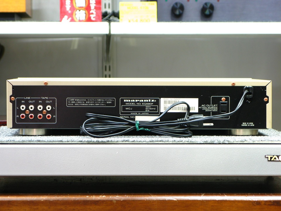 EQ580F marantz - 中古オーディオ 高価買取・販売 ハイファイ堂