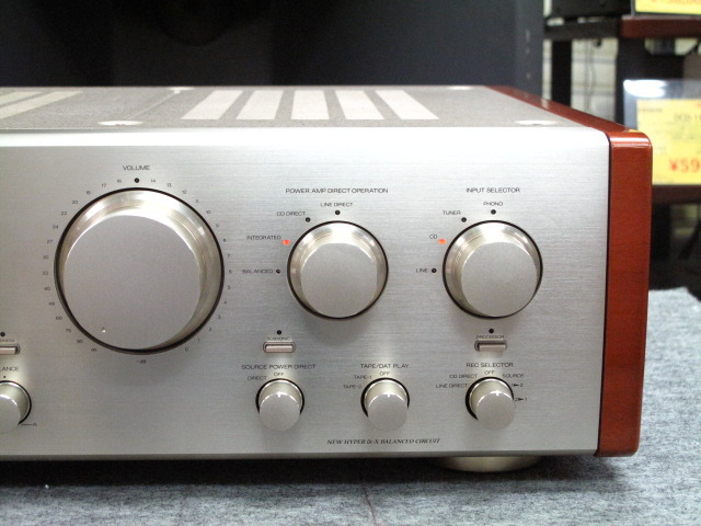 AU-α707MR SANSUI - 中古オーディオ 高価買取・販売 ハイファイ堂