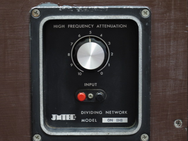 Jack of Jack JMTEC - 中古オーディオ 高価買取・販売 ハイファイ堂