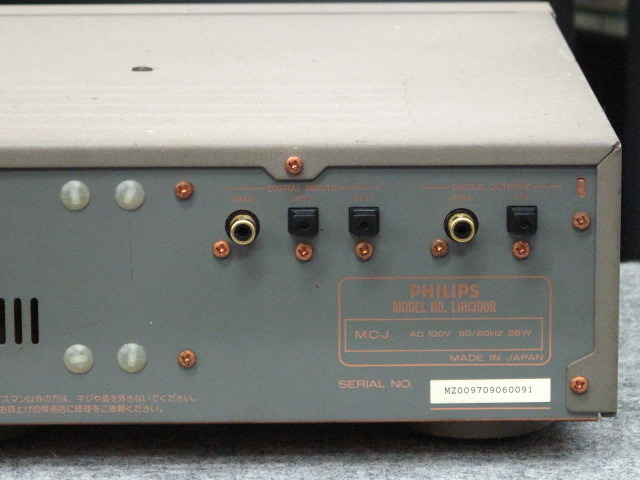 フィリップス　PHILIPS LHH300R リモコン付き フィリップス PHILIPS LHH300R リモコン付き E36022□PHILIPS