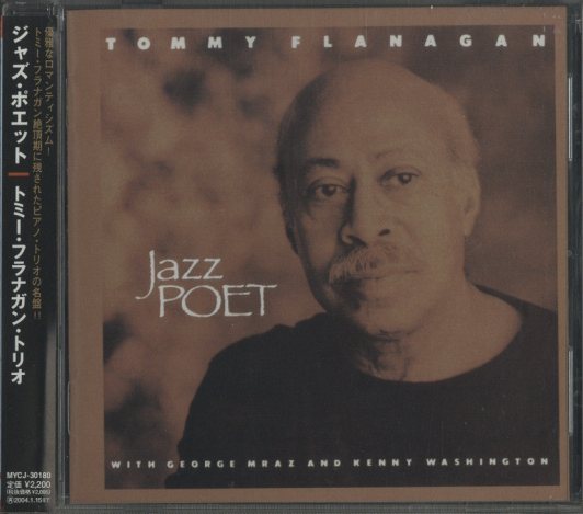 JAZZ POET/TOMMY FLANAGAN TOMMY FLANAGAN - 中古オーディオ