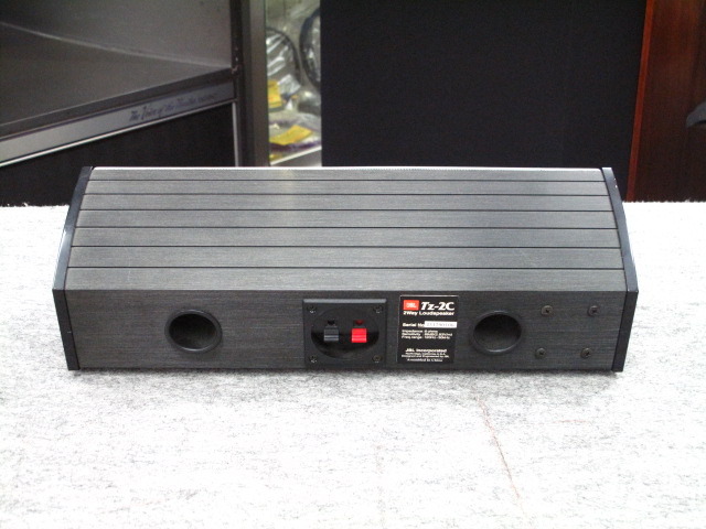 TZ-2C JBL - 中古オーディオ 高価買取・販売 ハイファイ堂