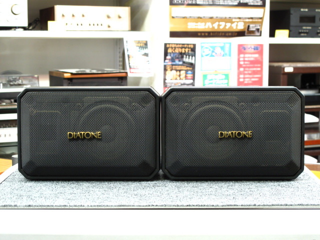 ◇スピーカー DS-105☆DIATONE DS-105 DIATONE - 中古オーディオ 高価買取・販売 ハイファイ堂