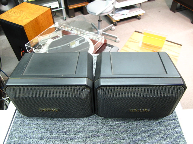 DS-105 DIATONE - 中古オーディオ 高価買取・販売 ハイファイ堂