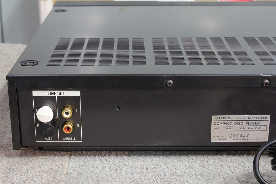 CDP-552ESD SONY - 中古オーディオ 高価買取・販売 ハイファイ堂