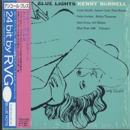 BLUE LIGHTS VOL.1/KENNY BURRELL（紙ジャケ） KENNY BURREL - 中古