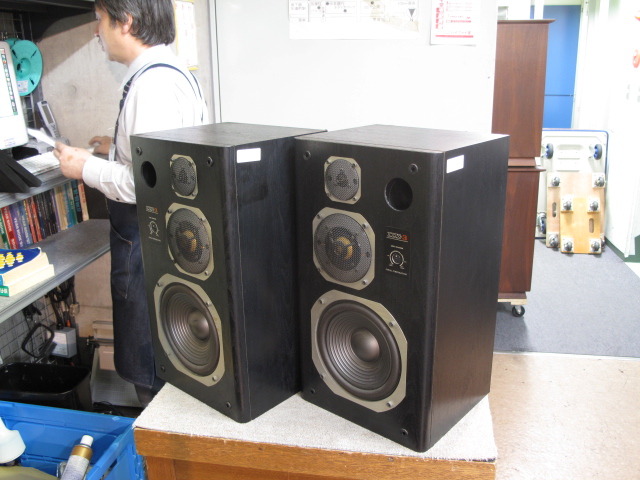 DX-3 CORAL - 中古オーディオ 高価買取・販売 ハイファイ堂 DX-3 CORAL - 中古オーディオ 高価買取・販売 ハイファイ堂