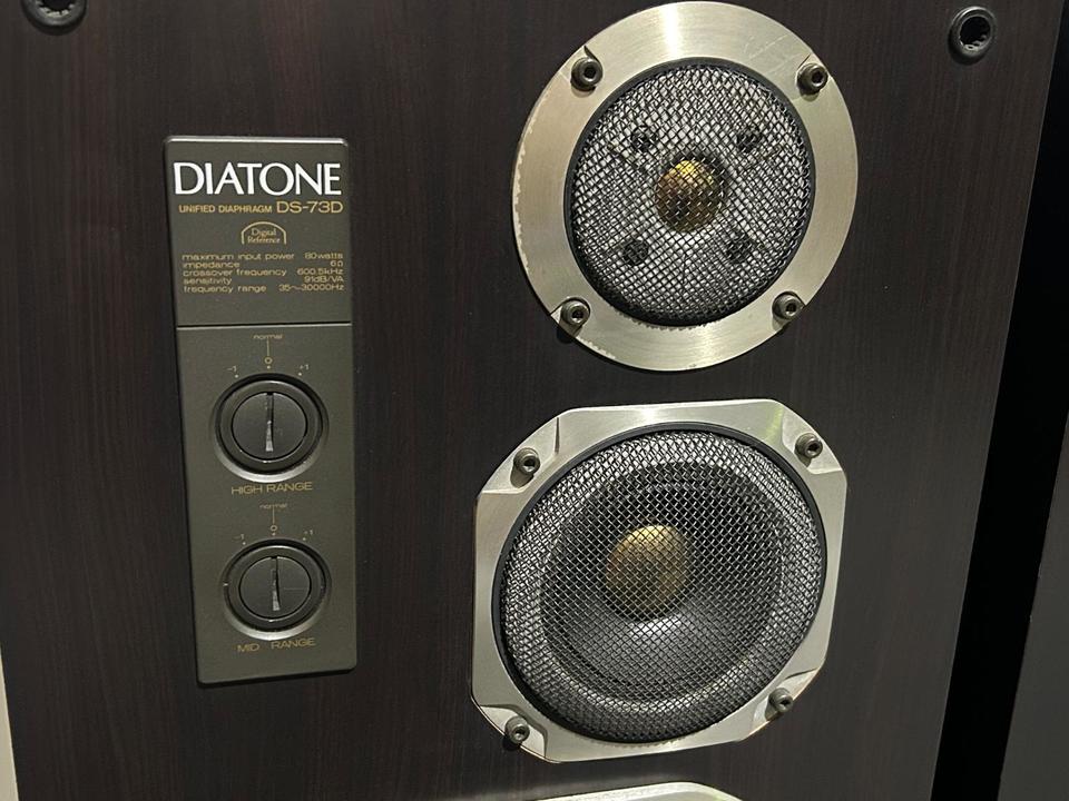 DS-73D DIATONE - 中古オーディオ 高価買取・販売 ハイファイ堂
