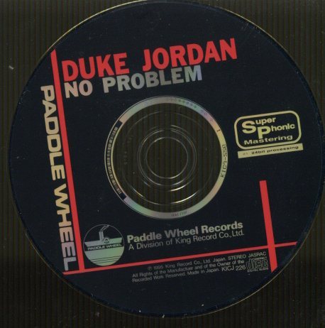 デューク・ジョーダン　LP レコード6枚セット Yahoo!オークション -「duke jordan」(レコード) の落札相場