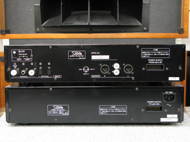 SD2.0B SOULNOTE - 中古オーディオ 高価買取・販売 ハイファイ堂