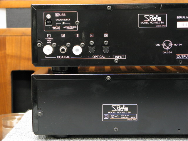 SD2.0B SOULNOTE - 中古オーディオ 高価買取・販売 ハイファイ堂