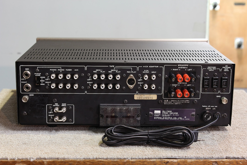 サンスイ AU-7500 SANSUI AU-7500の仕様 サンスイ