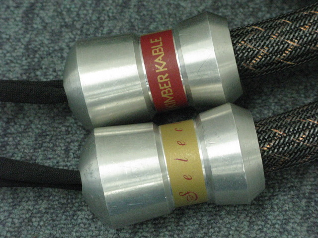 KS-3033/2.5m KIMBER KABLE - 中古オーディオ 高価買取・販売 ハイファイ堂