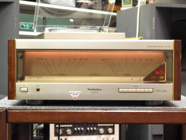 SE-A3000 Technics - 中古オーディオ 高価買取・販売 ハイファイ堂