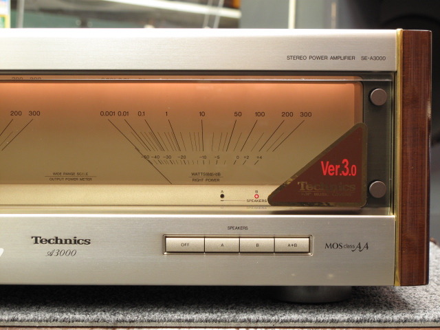 Technics SE-A3000 ステレオパワーアンプ 引取限定】Technics SE-A3000 ステレオパワーアンプ テクニクス 音響