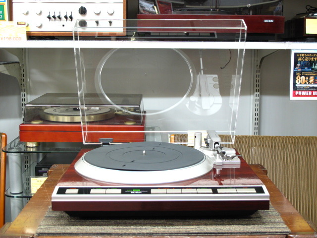 DP-45F DENON - 中古オーディオ 高価買取・販売 ハイファイ堂