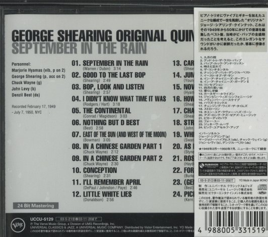 9.455-100 ▲ CD まとめ売り クラシック 邦楽 洋楽 TOPAZトパーズCD For Play 広瀬さとし 橋本みゆき 44マグナム