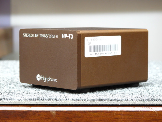 HP-T3 HIGHPHONIC - 中古オーディオ 高価買取・販売 ハイファイ堂