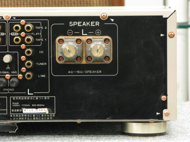 パイオニアスピーカー S-Y7 ペア 3way ①L