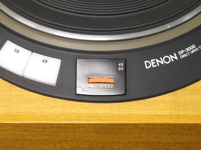 DP-3000＋3009 series3 S DENON - 中古オーディオ 高価買取・販売