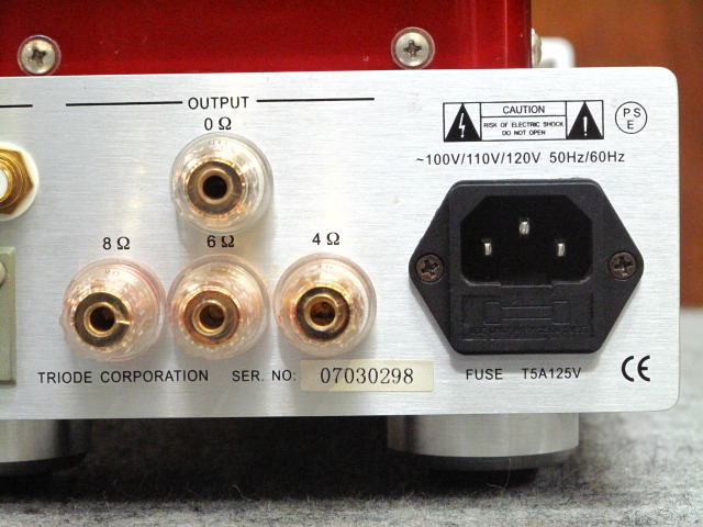 TRV-M88SE TRIODE - 中古オーディオ 高価買取・販売 ハイファイ堂