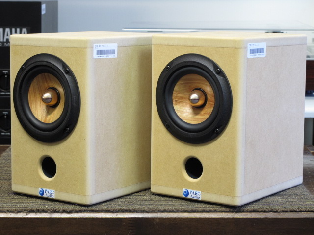 PARC Audio ウッドコーン DCU-F131W+DCK-F131W-B