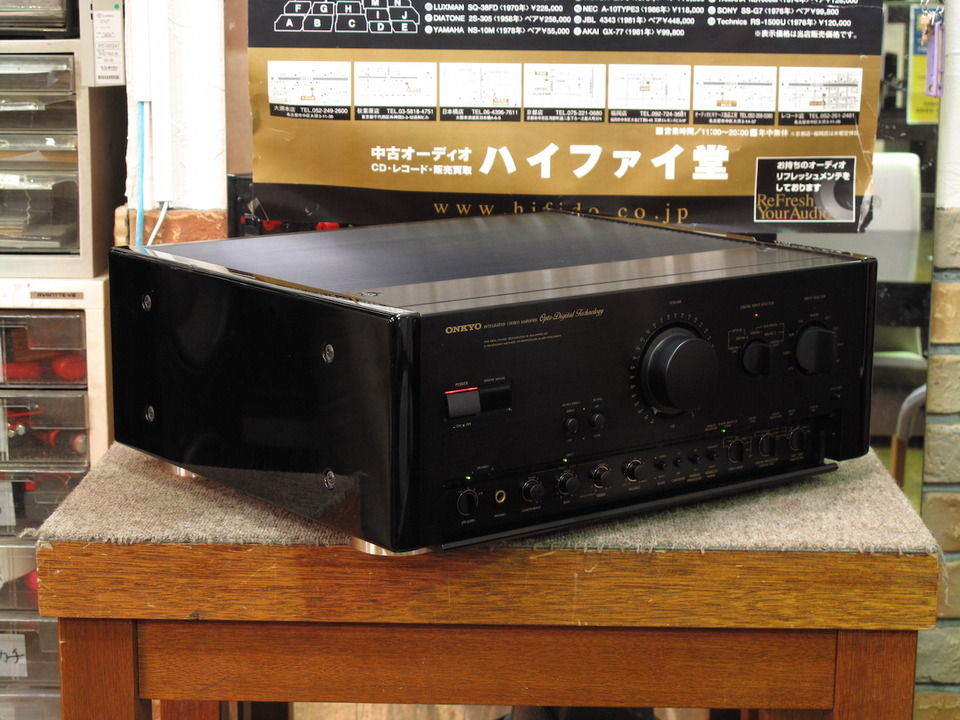 【ふっかちゃん】ONKYO Integra A-2001 ONKYO Integra A-2001の仕様 オンキヨー/オンキョー