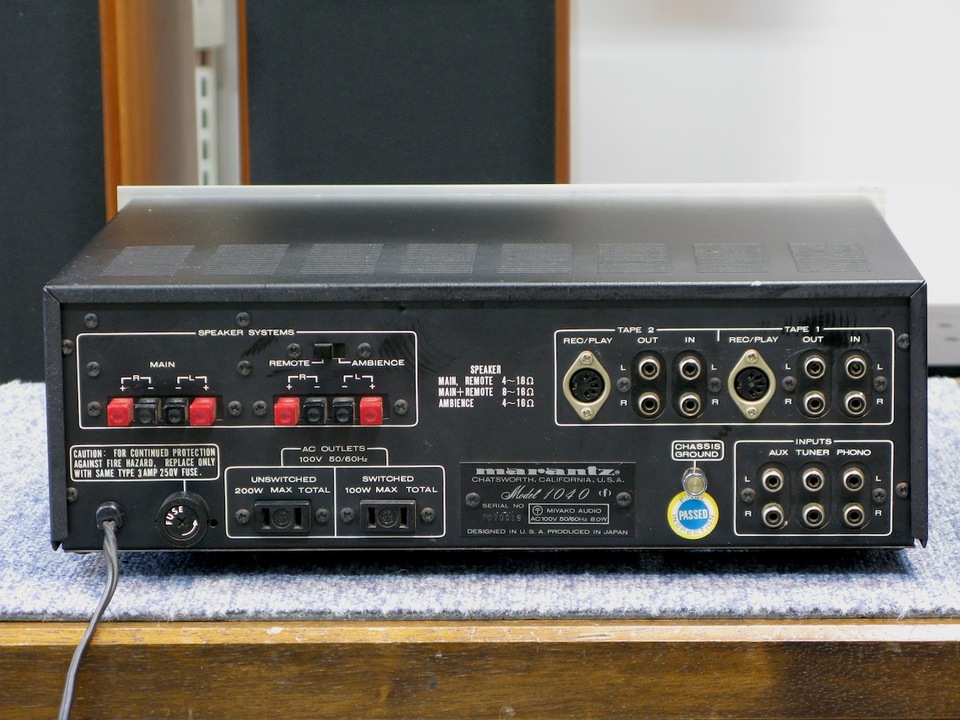 MODEL 1040 marantz - 中古オーディオ 高価買取・販売 ハイファイ堂