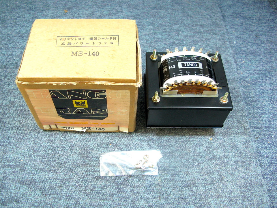 中古 TANGO タンゴ 伏型パワートランス シールド付き MS-360 中古 TANGO タンゴ 伏型パワートランス シールド付き MS-360