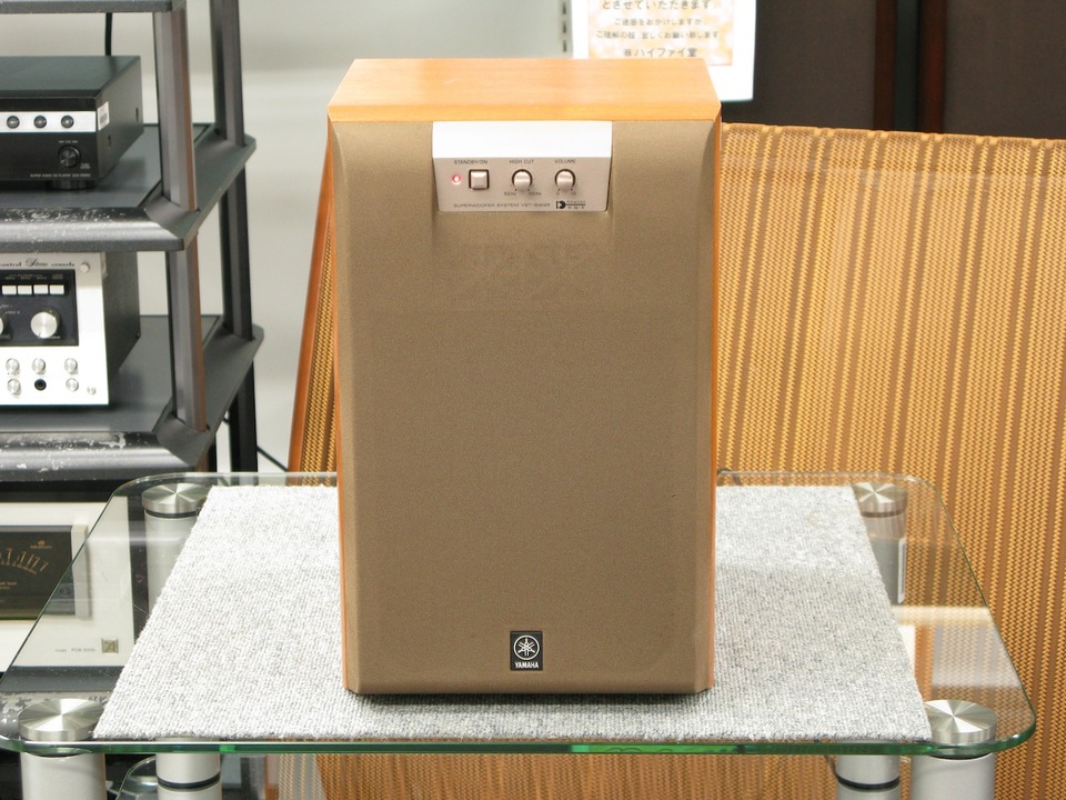 YST-SW45 YAMAHA - 中古オーディオ 高価買取・販売 ハイファイ堂