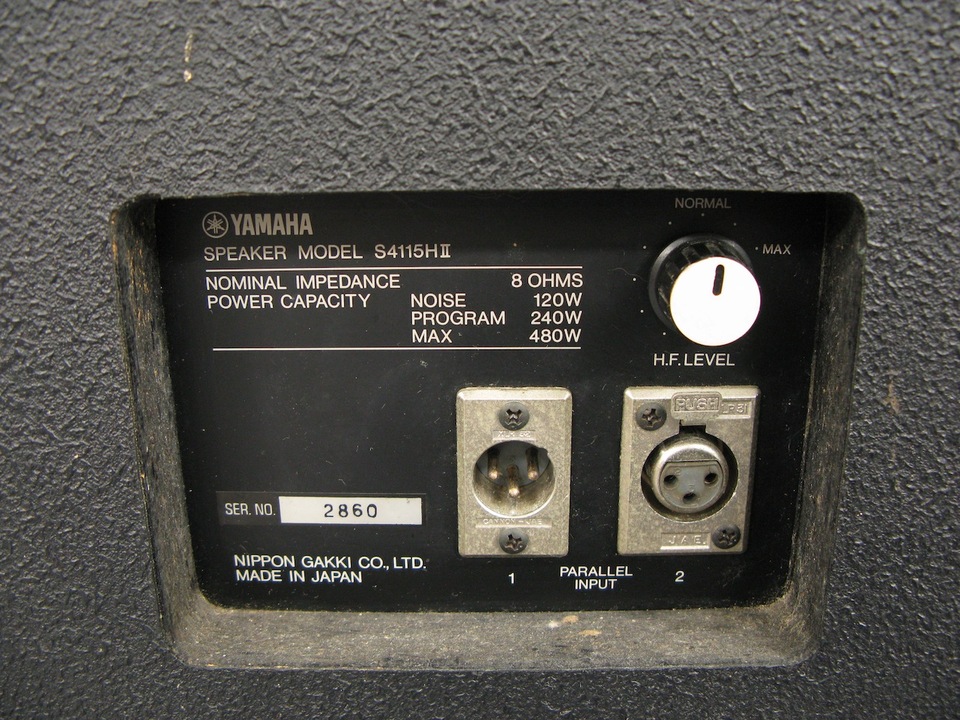 YAMAHA4115H2 ２本 引取り可能な方のみ、値下 S4115H2 YAMAHA - 中古オーディオ 高価買取・販売 ハイファイ堂