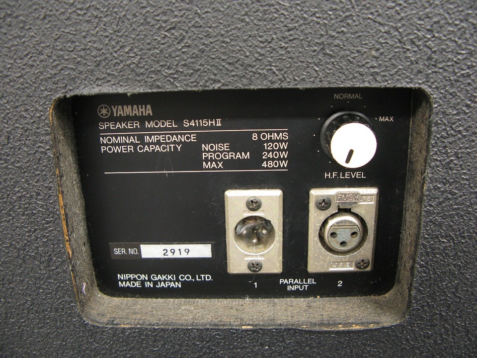 YAMAHA4115H2 2本 引取り可能な方のみ、値下