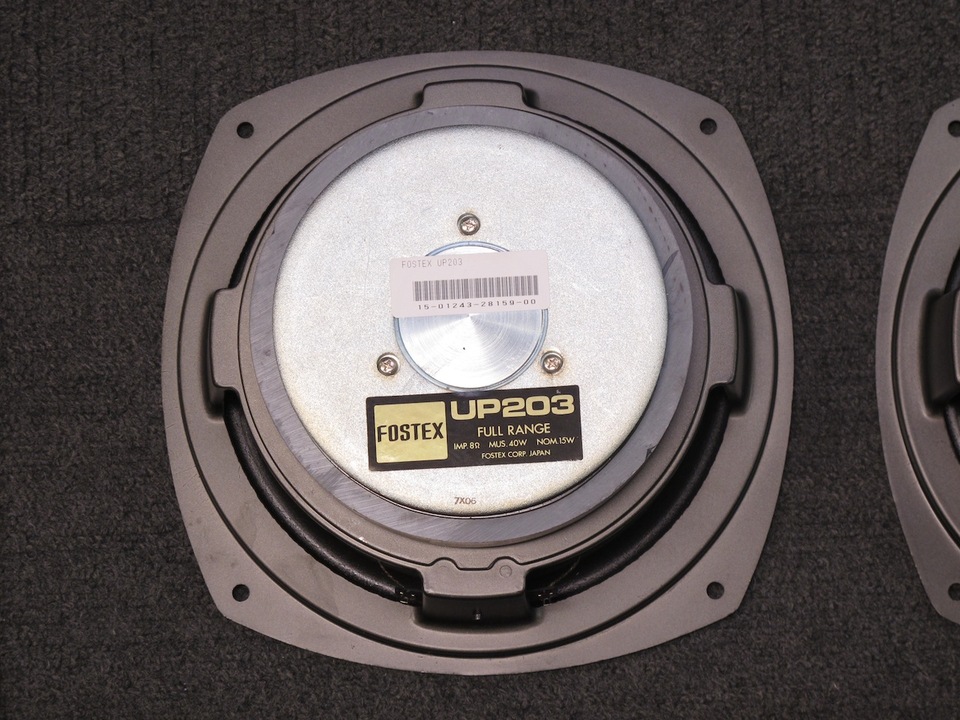 UP203 FOSTEX - 中古オーディオ 高価買取・販売 ハイファイ堂