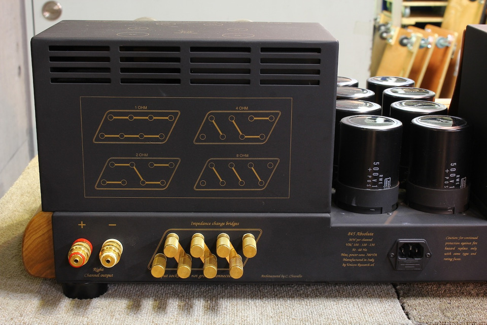 845 ABSOLUTE UNISON RESEARCH - 中古オーディオ 高価買取・販売