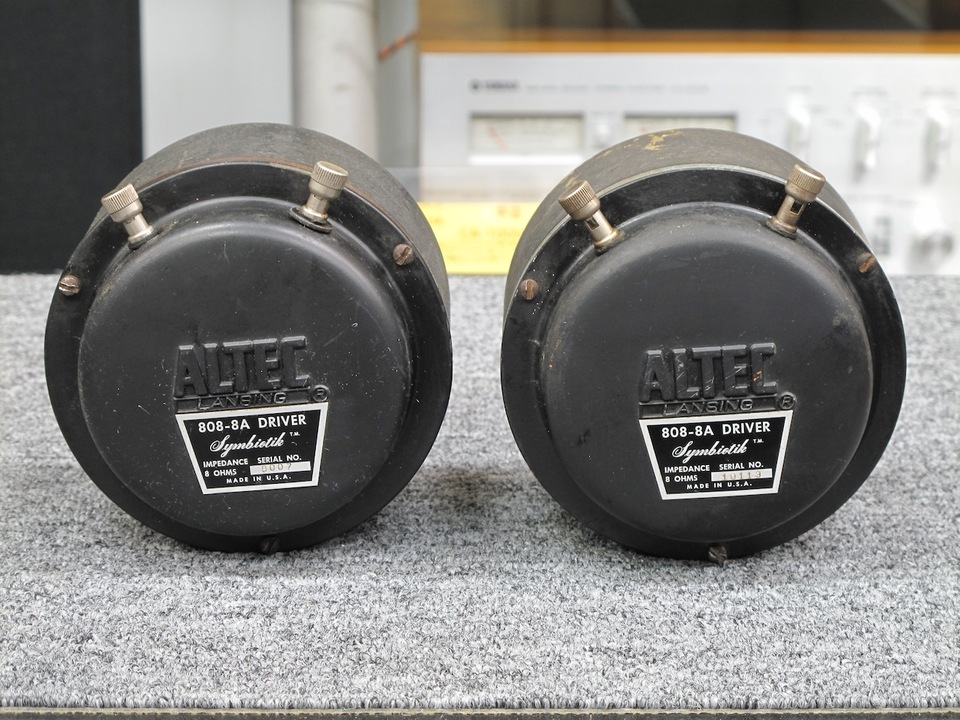お探しの商品はありません。中古オーディオ 高価買取・販売 ハイファイ堂