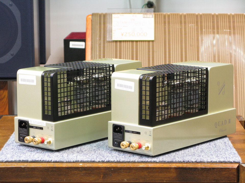 QUAD2 Classic QUAD - 中古オーディオ 高価買取・販売 ハイファイ堂