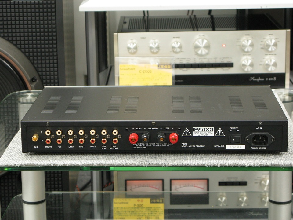 VA200 STINGRAY AURA - 中古オーディオ 高価買取・販売 ハイファイ堂