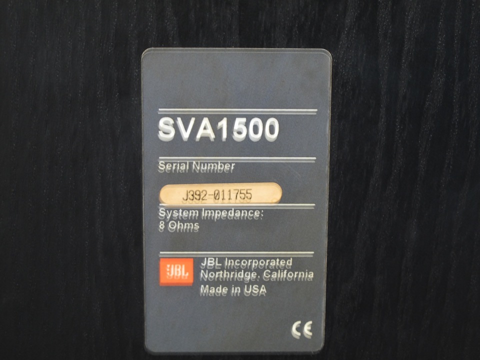 SVA1500 JBL - 中古オーディオ 高価買取・販売 ハイファイ堂