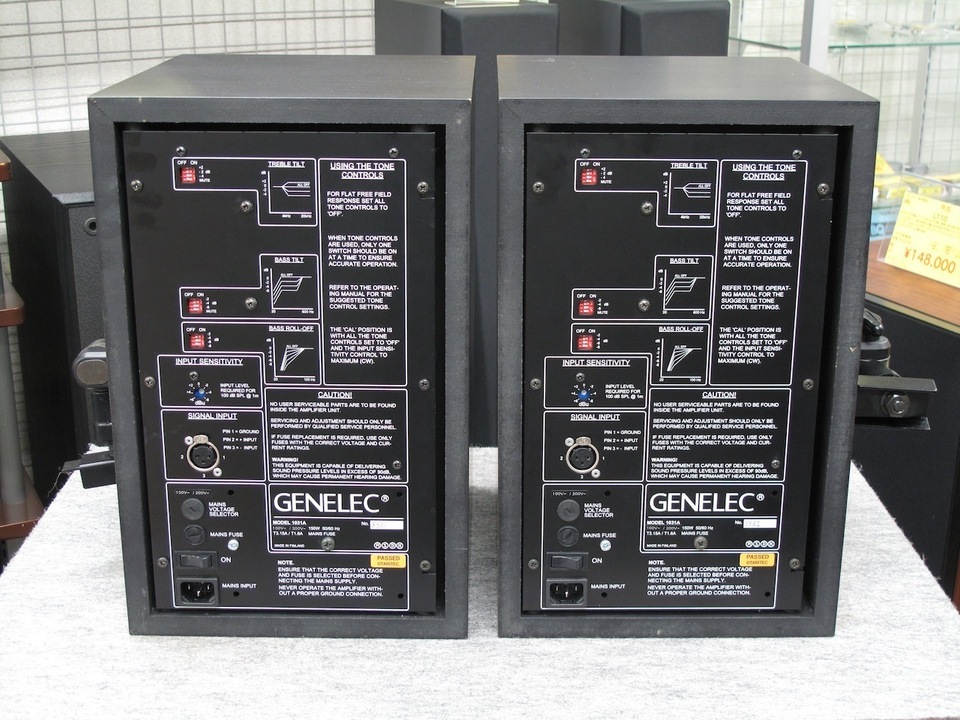 1031A GENELEC - 中古オーディオ 高価買取・販売 ハイファイ堂