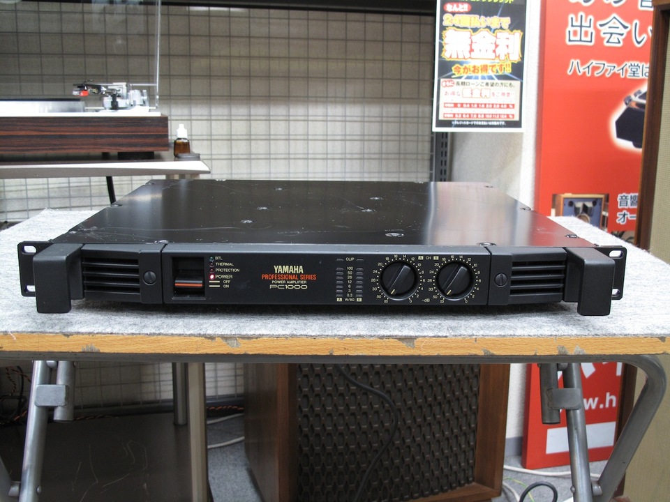 YAMAHAパワーアンプ pc1000 完動品 ガリなし 値下げ！YAMAHAパワー