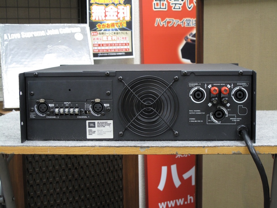 MPA1100 JBL - 中古オーディオ 高価買取・販売 ハイファイ堂